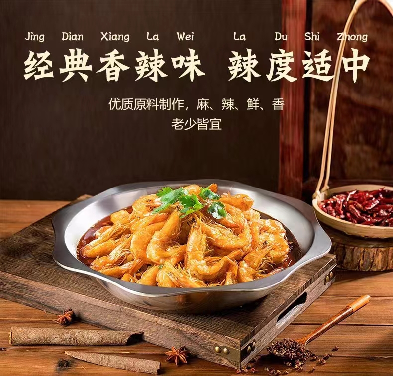 公司相册图片