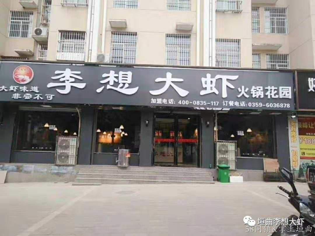 公司相册图片