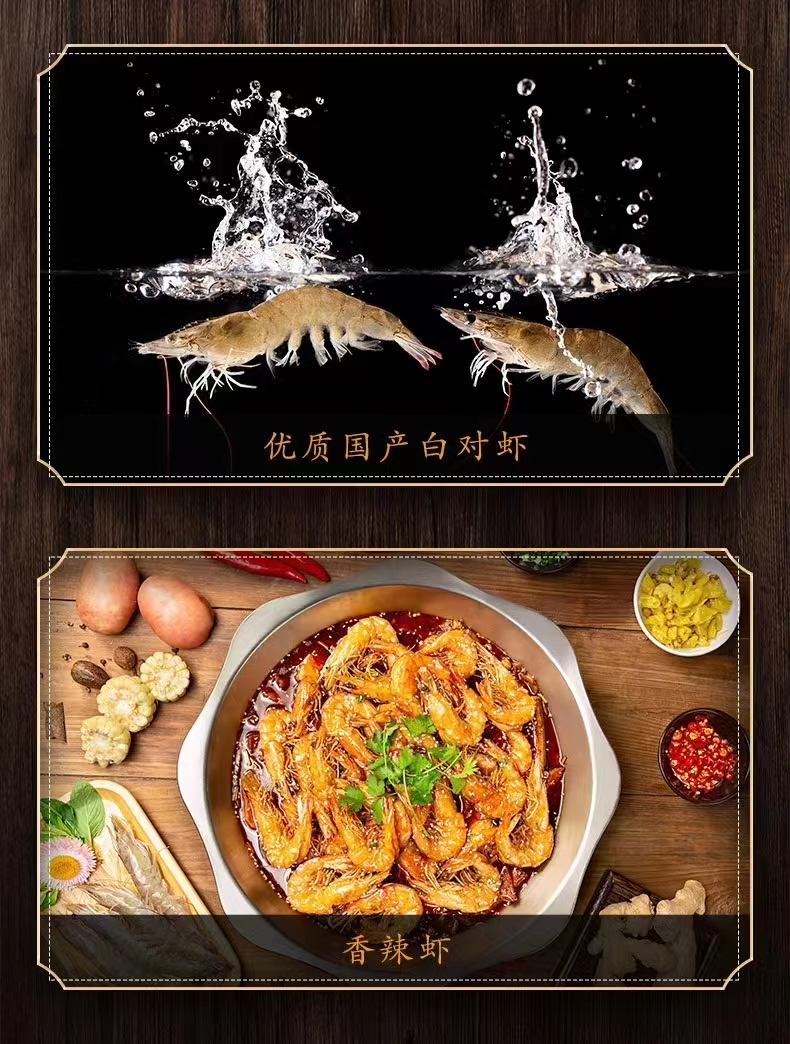 公司相册图片