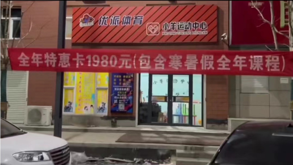 公司相册图片