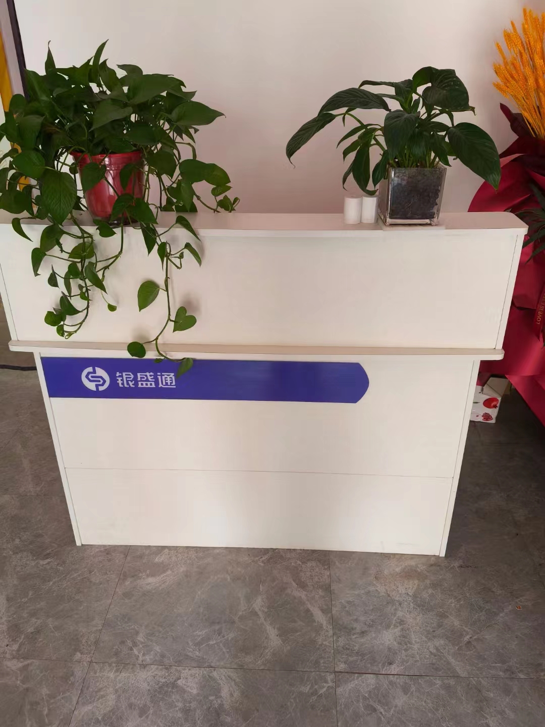 公司相册图片