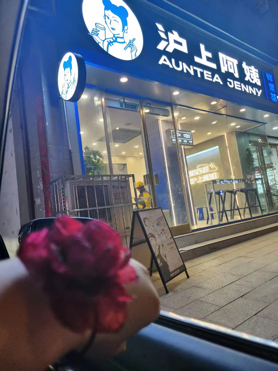 公司相册图片