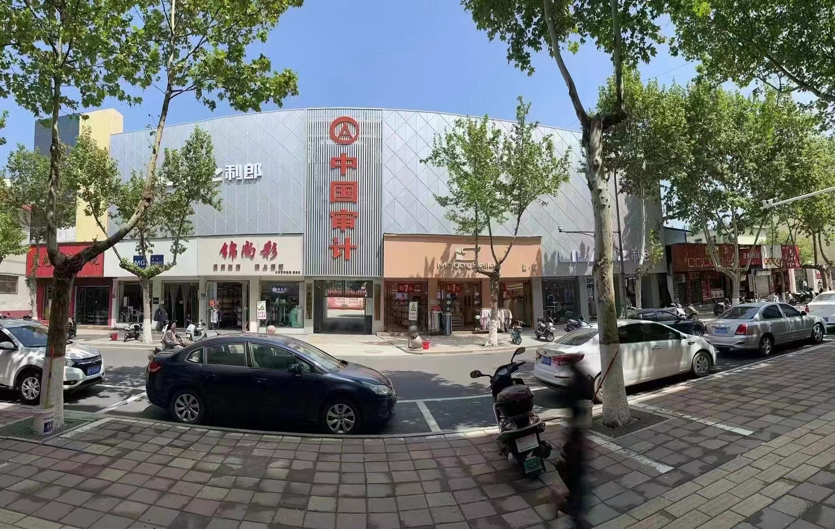 公司相册图片