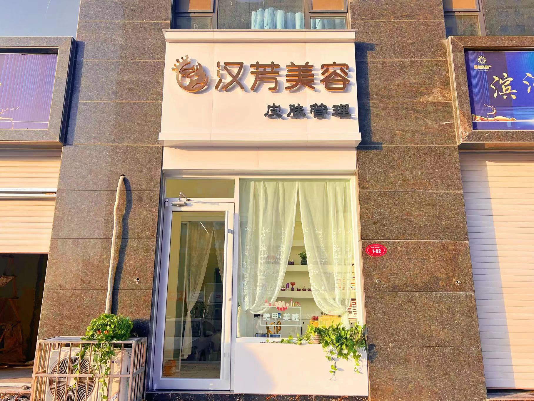 公司相册图片