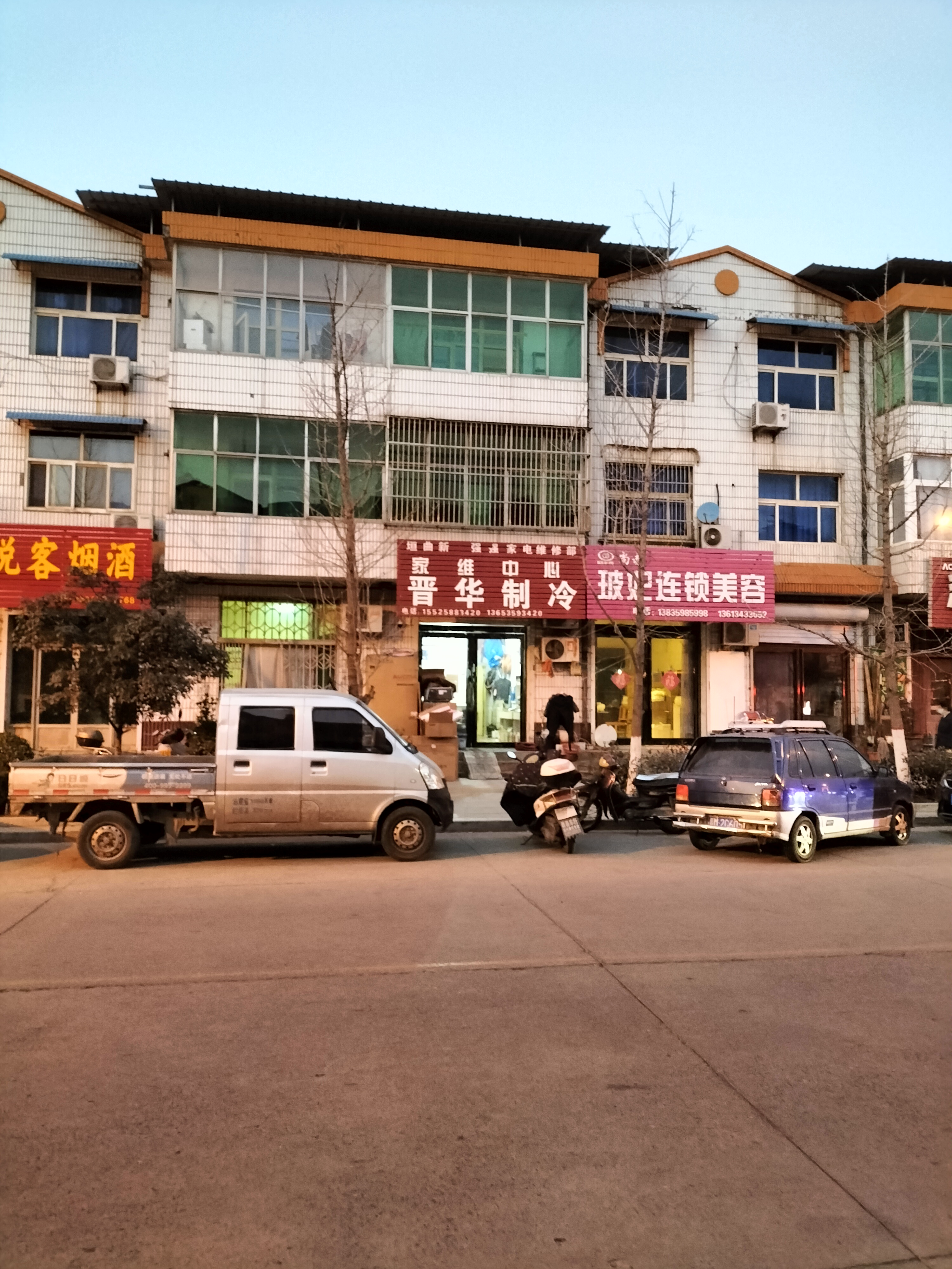 公司相册图片