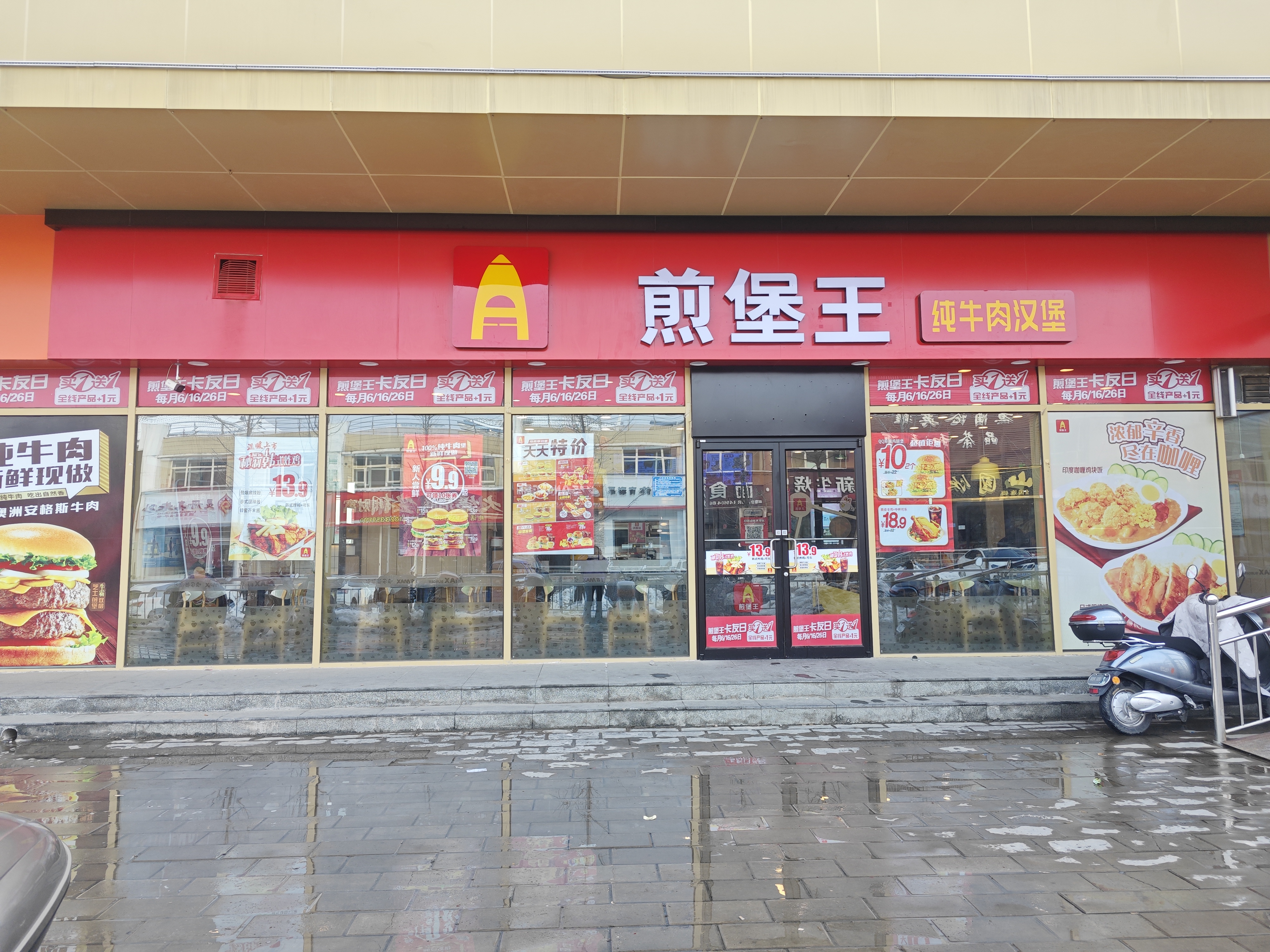 公司相册图片