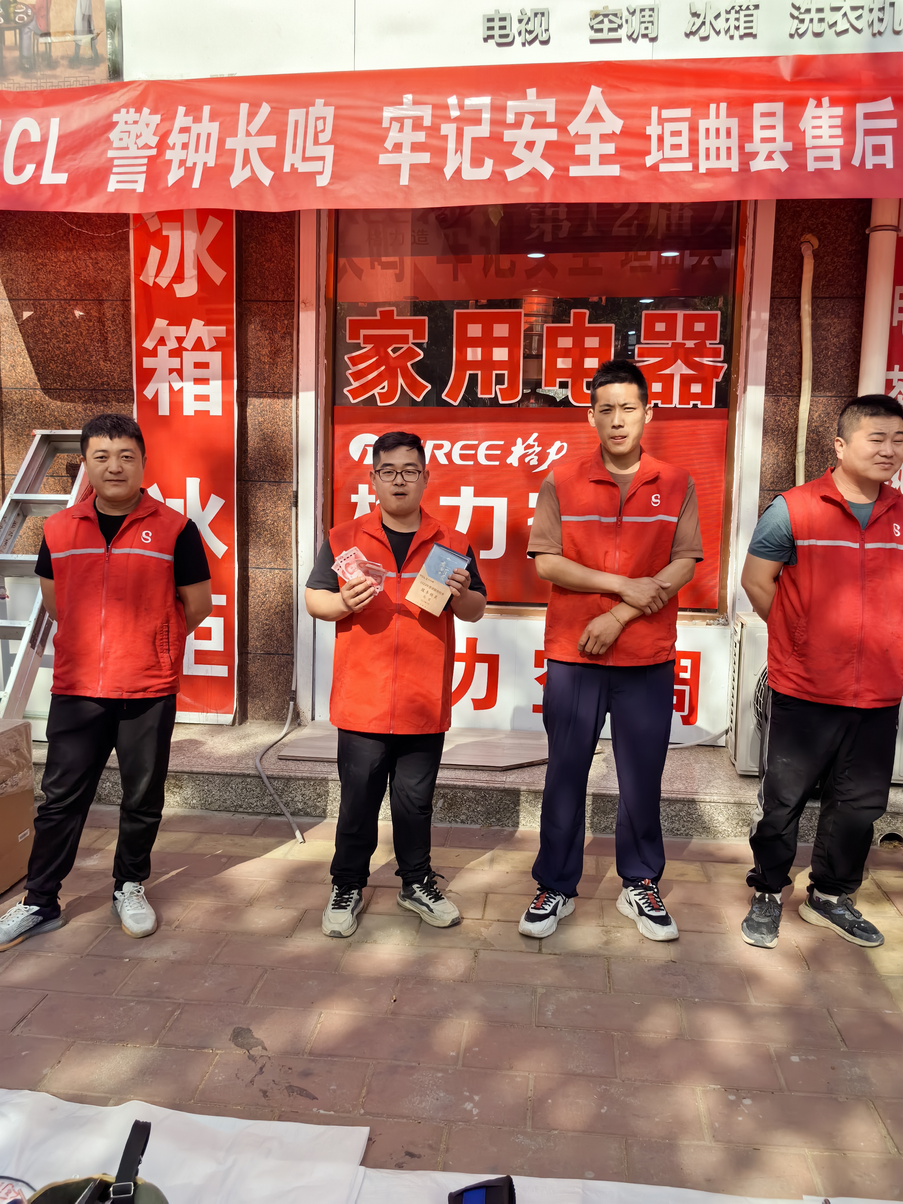 公司相册图片