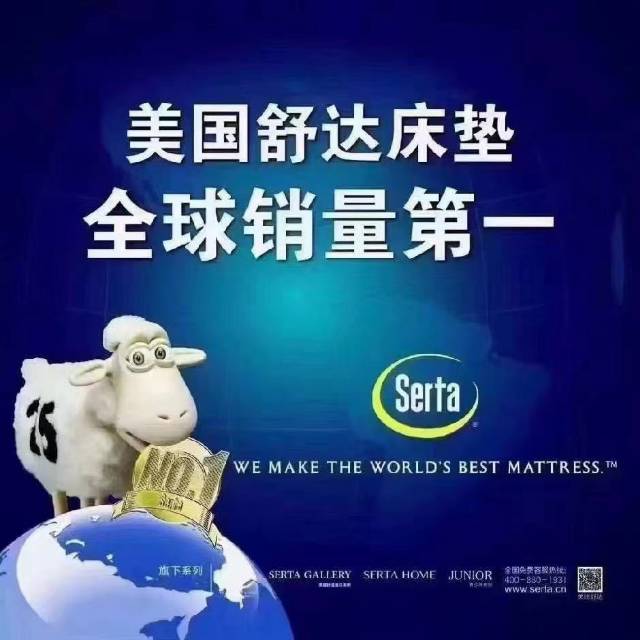 公司相册图片