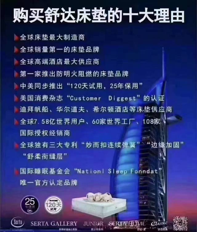 公司相册图片