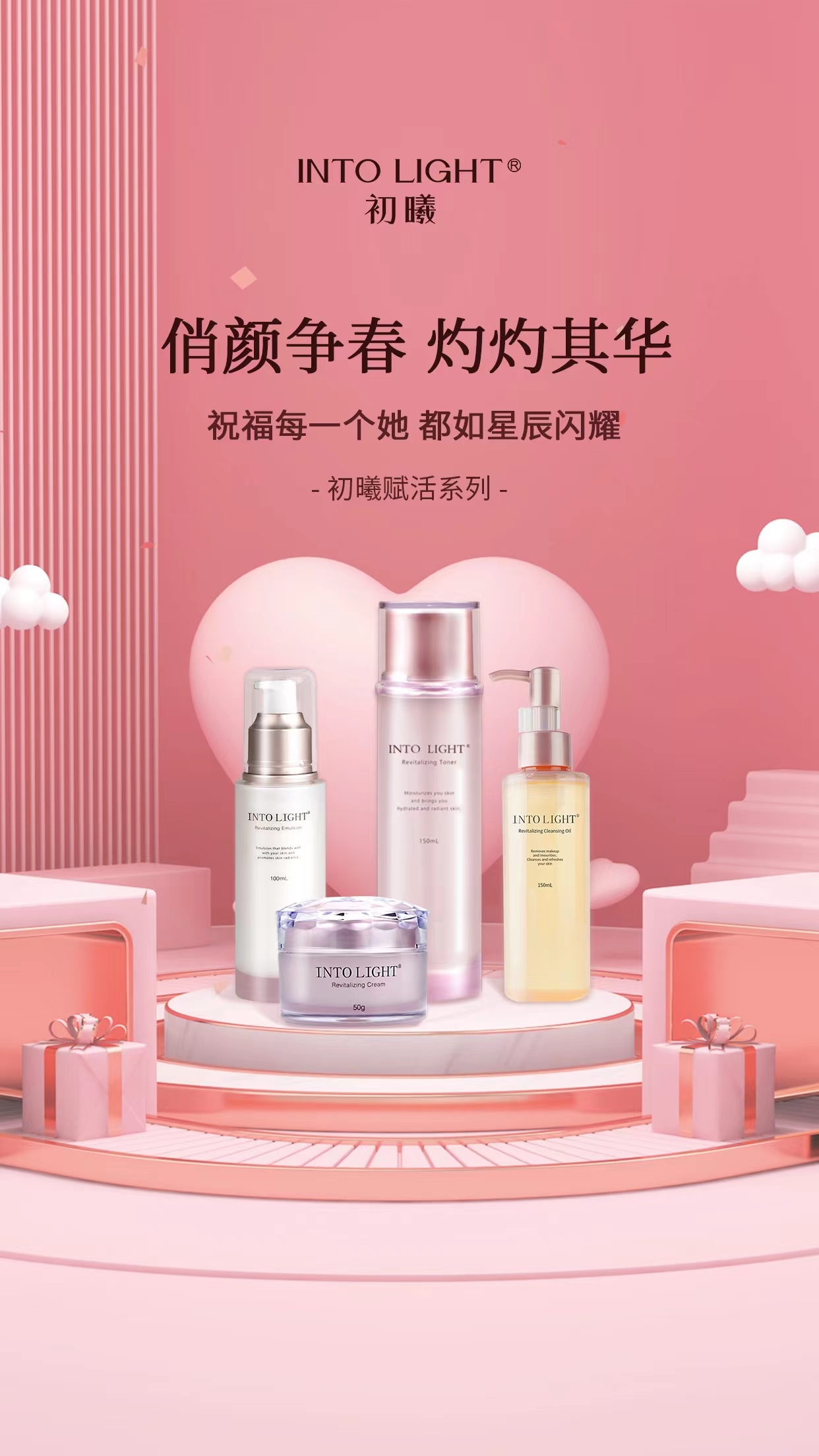 公司相册图片