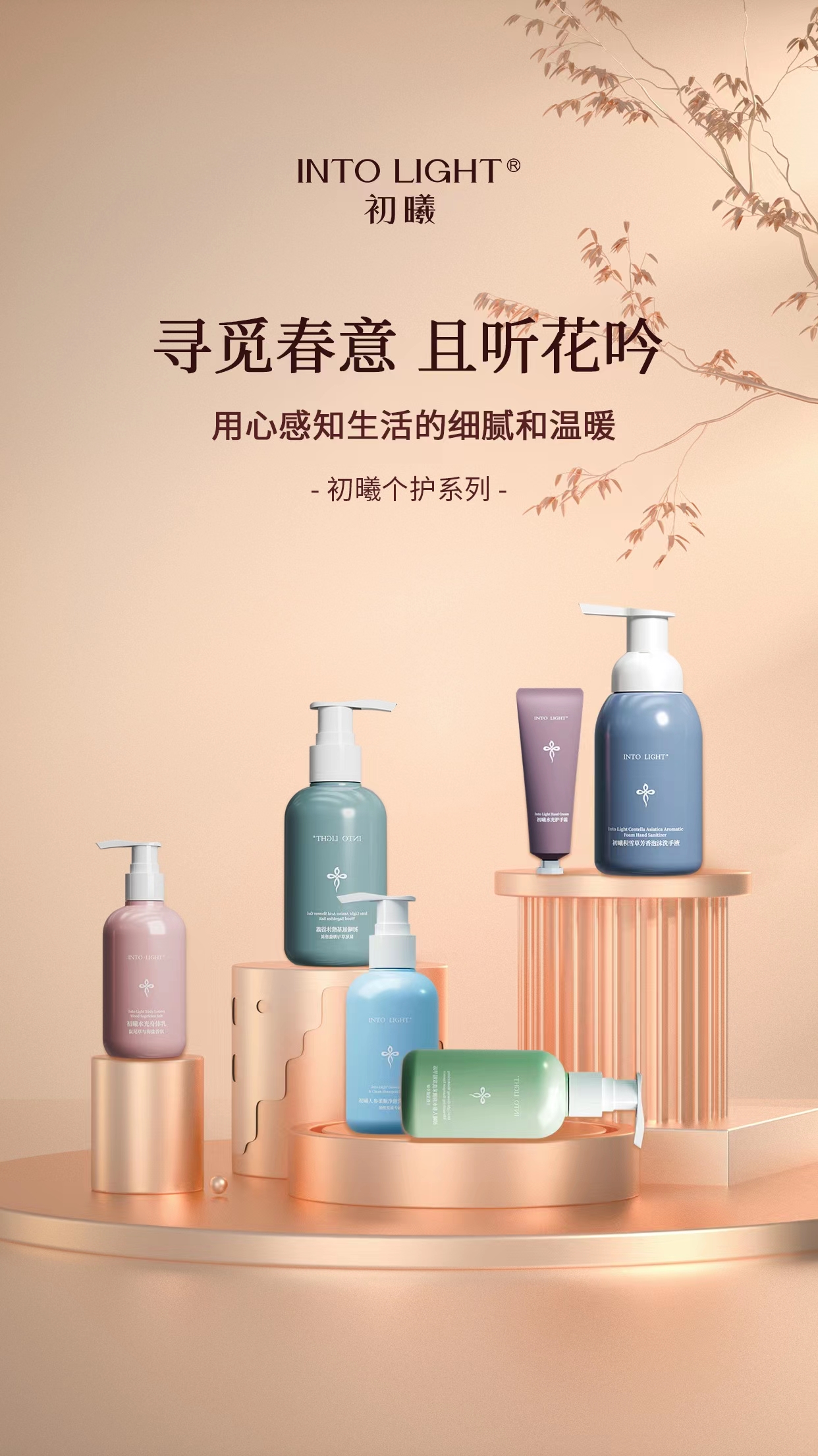 公司相册图片