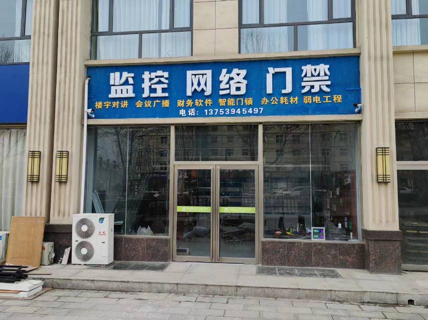 公司相册图片