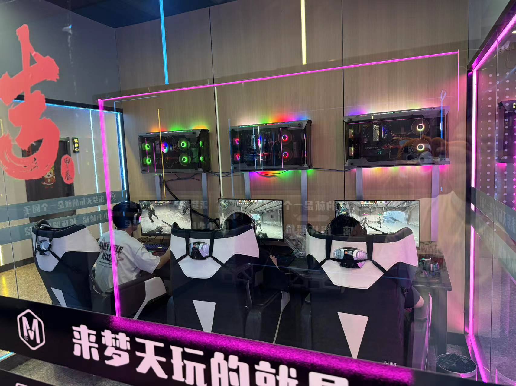 公司相册图片