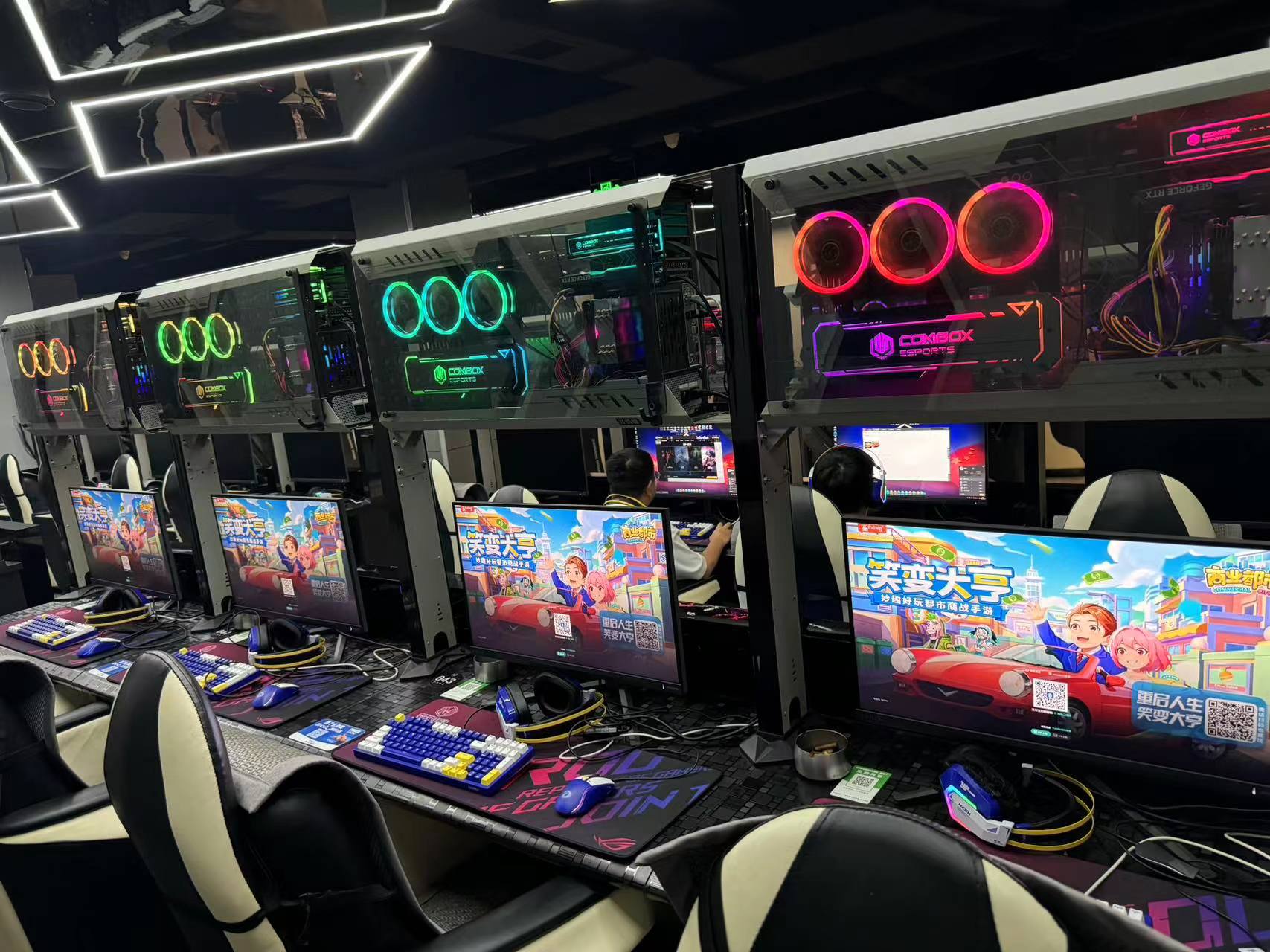 公司相册图片