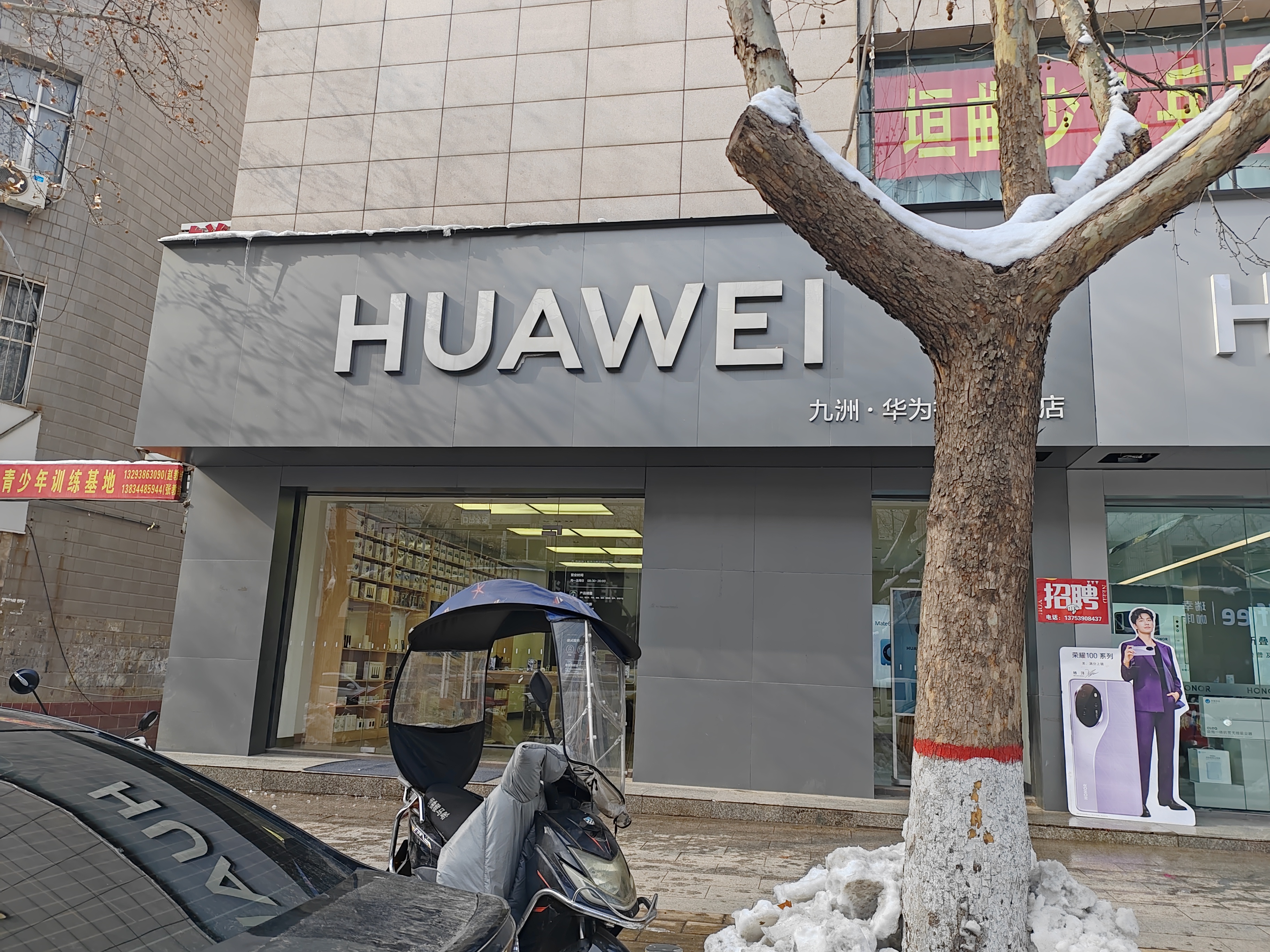 公司相册图片
