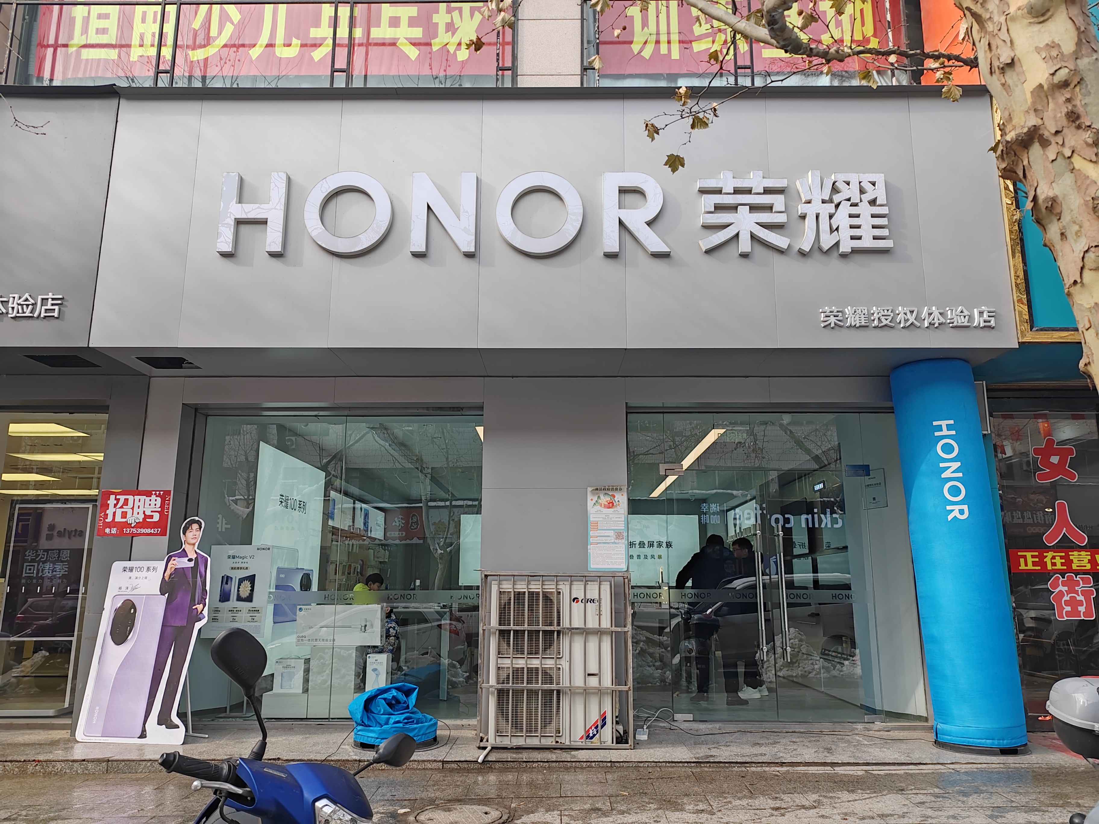 公司相册图片