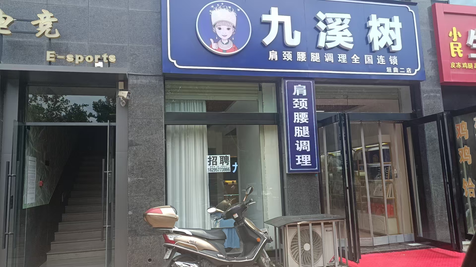 公司相册图片