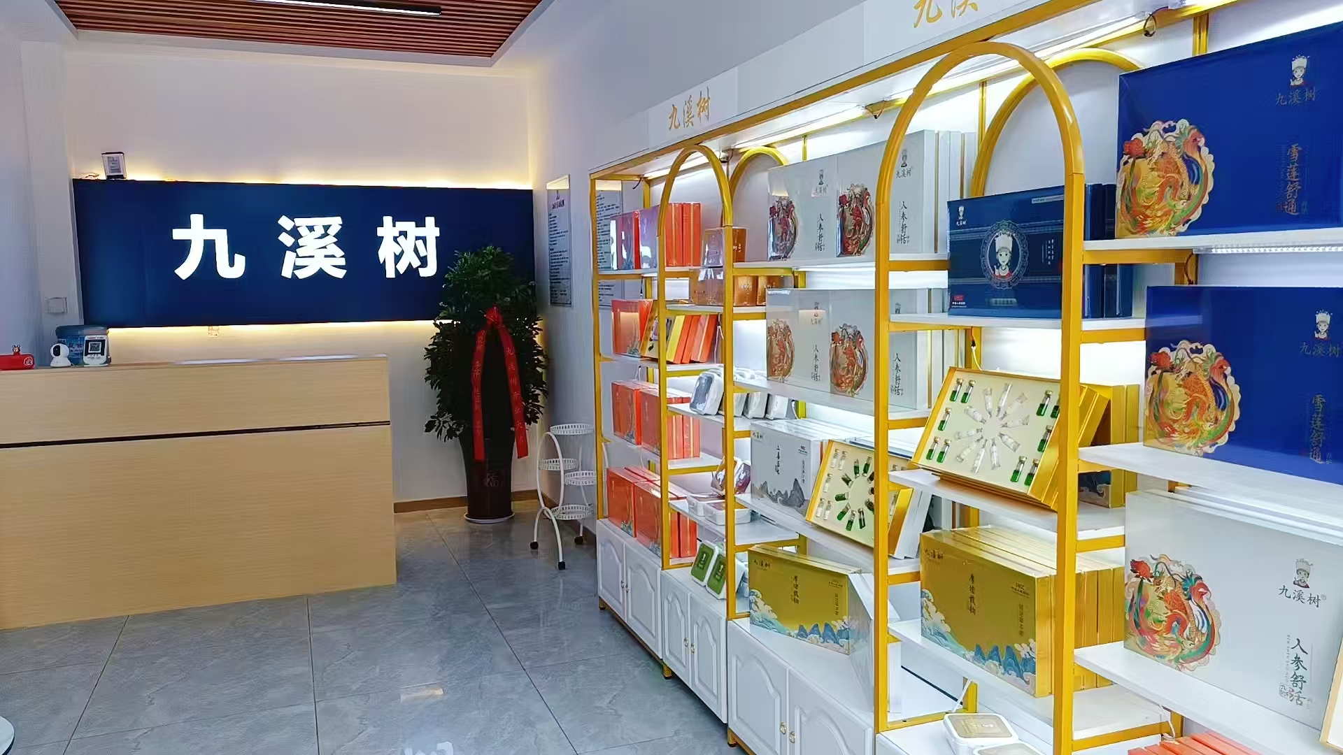 公司相册图片